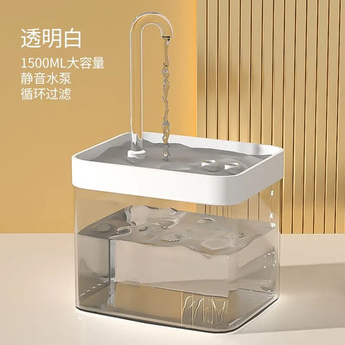 Ultra-Quiet Automatic Water Filter Smart Cat and Dog Water Fountain